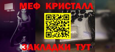 ГАЛЛЮЦИНОГЕННЫЕ ГРИБЫ Кандалакша