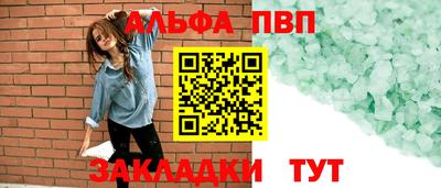 ГАЛЛЮЦИНОГЕННЫЕ ГРИБЫ Кандалакша