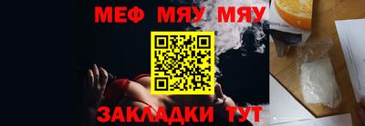 ГАЛЛЮЦИНОГЕННЫЕ ГРИБЫ Кандалакша