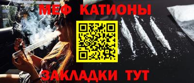 бутик Канаш