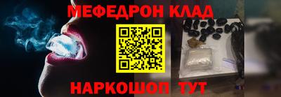 ГАЛЛЮЦИНОГЕННЫЕ ГРИБЫ Кандалакша