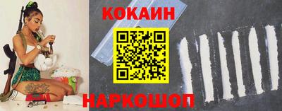 ГАЛЛЮЦИНОГЕННЫЕ ГРИБЫ Кандалакша