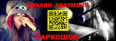 бутик Канаш