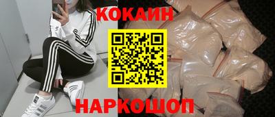 ГАЛЛЮЦИНОГЕННЫЕ ГРИБЫ Кандалакша