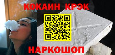 ГАЛЛЮЦИНОГЕННЫЕ ГРИБЫ Кандалакша