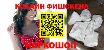 бутик Канаш