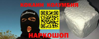 бутик Канаш