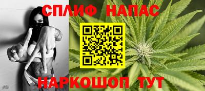 бутик Канаш
