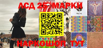 кокаин VHQ Камышлов
