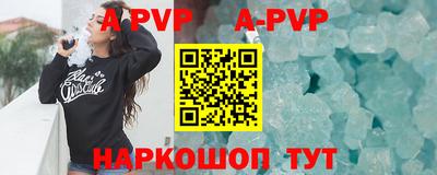 ГАЛЛЮЦИНОГЕННЫЕ ГРИБЫ Кандалакша