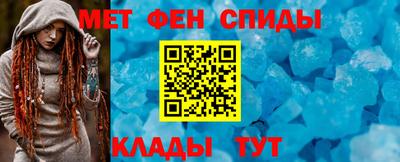 бутик Канаш