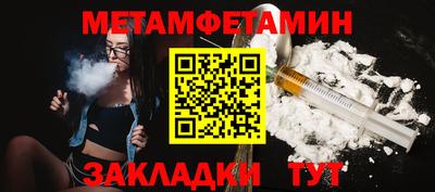ГАЛЛЮЦИНОГЕННЫЕ ГРИБЫ Кандалакша