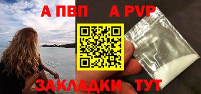 ГАЛЛЮЦИНОГЕННЫЕ ГРИБЫ Кандалакша
