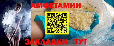 ГАЛЛЮЦИНОГЕННЫЕ ГРИБЫ Кандалакша
