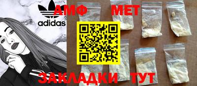 бутик Канаш