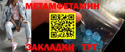 ГАЛЛЮЦИНОГЕННЫЕ ГРИБЫ Кандалакша