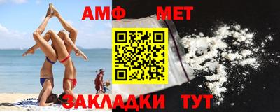 бутик Канаш