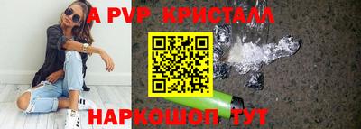 ГАЛЛЮЦИНОГЕННЫЕ ГРИБЫ Кандалакша