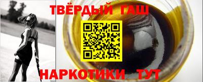 ГАЛЛЮЦИНОГЕННЫЕ ГРИБЫ Кандалакша