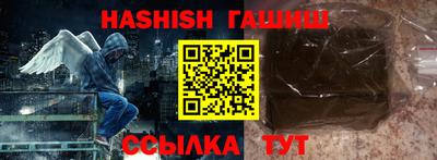 бутик Канаш