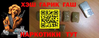 ГАЛЛЮЦИНОГЕННЫЕ ГРИБЫ Кандалакша