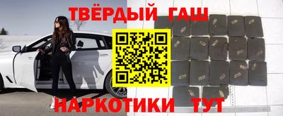 ГАЛЛЮЦИНОГЕННЫЕ ГРИБЫ Кандалакша