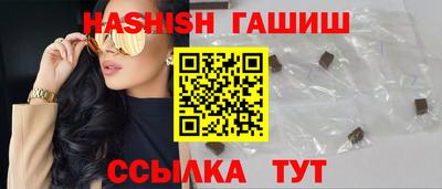 ГАЛЛЮЦИНОГЕННЫЕ ГРИБЫ Кандалакша