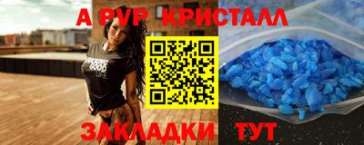 ГАЛЛЮЦИНОГЕННЫЕ ГРИБЫ Кандалакша